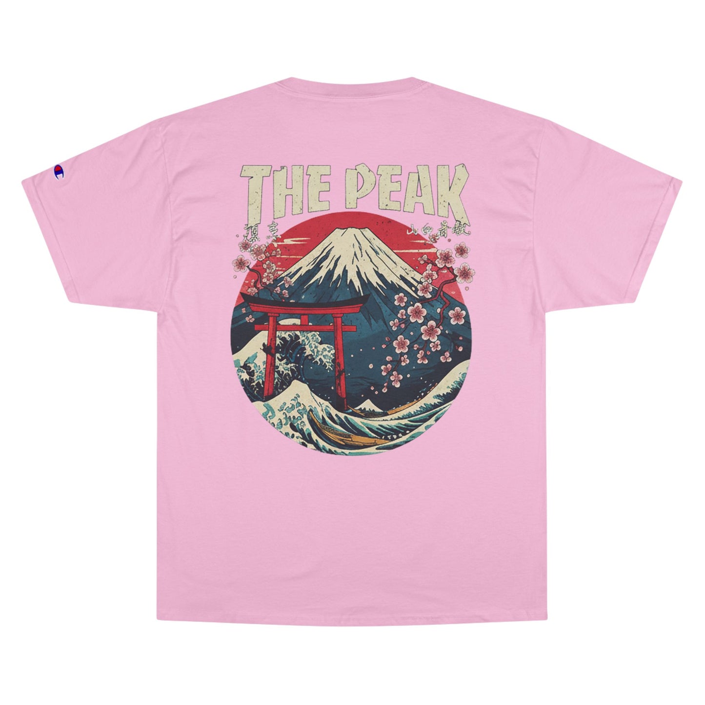 Staff - The Pīku Graphic Tee